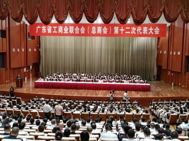 賽思達唐樹松董事長當選省工商聯執委4