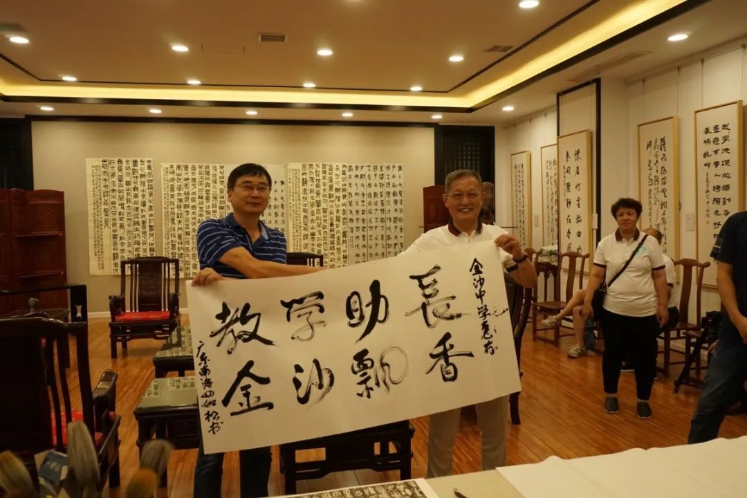 愛心助學，溫情傳遞——貴州公益助學系列活動