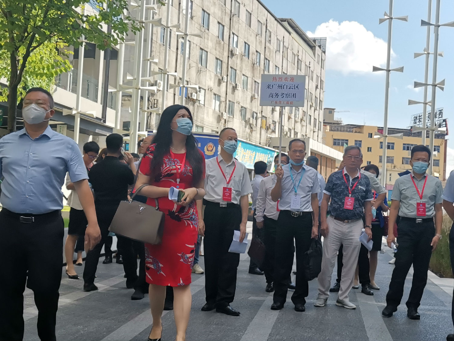 唐樹松先生出席廣東省工商聯（總商會）第十二屆常委第六次會議、十二屆執委第四次會議