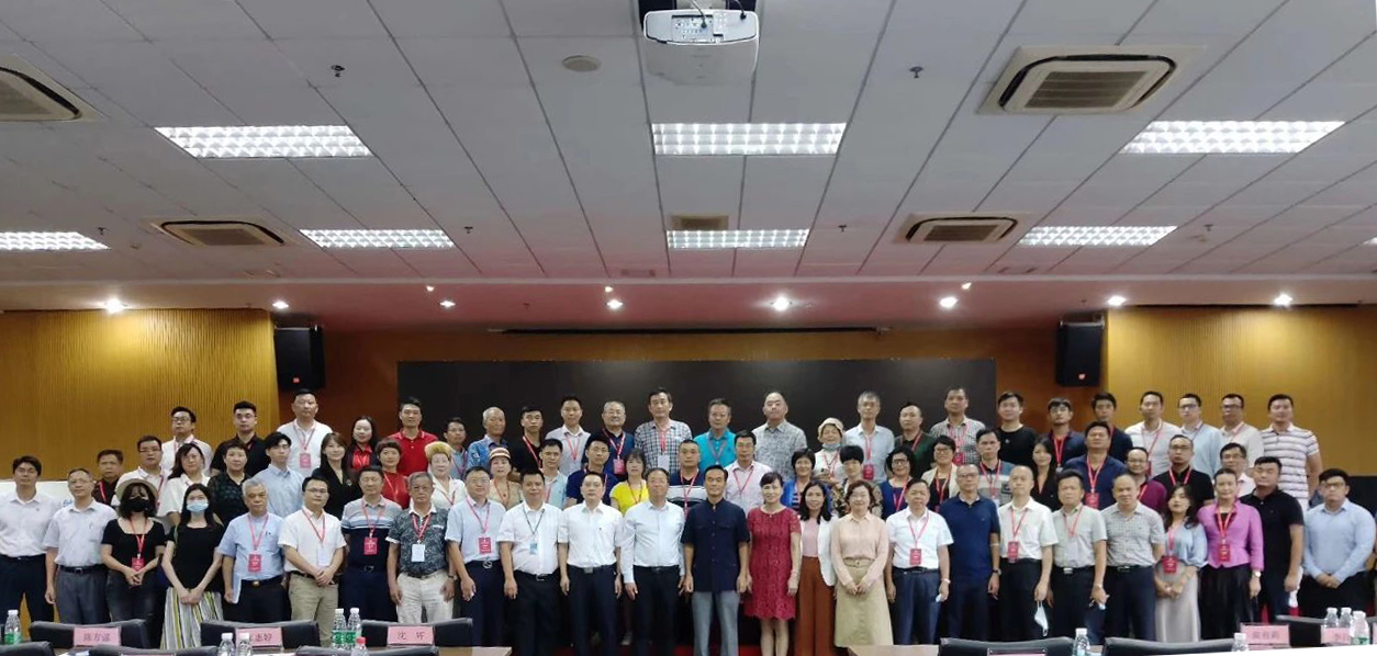 唐樹松先生出席廣東省工商聯（總商會）第十二屆常委第六次會議、十二屆執委第四次會議