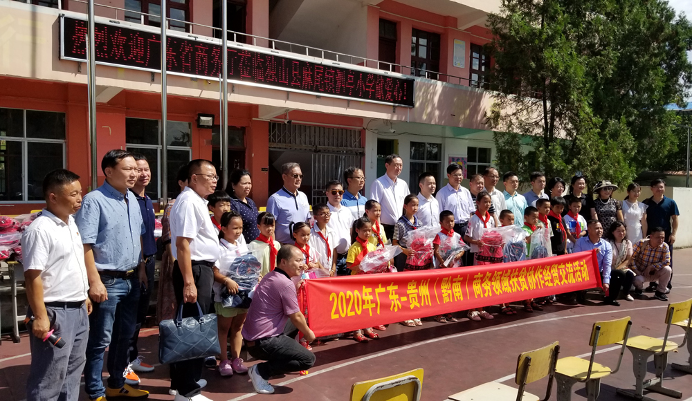 省酒協(xié)會(huì)長、賽思達(dá)董事長唐樹松先生赴貴州考察對(duì)接?xùn)|西部扶貧協(xié)作工作