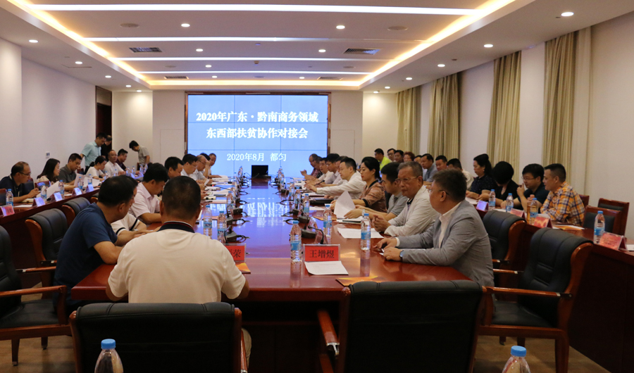 省酒協(xié)會(huì)長、賽思達(dá)董事長唐樹松先生赴貴州考察對(duì)接?xùn)|西部扶貧協(xié)作工作