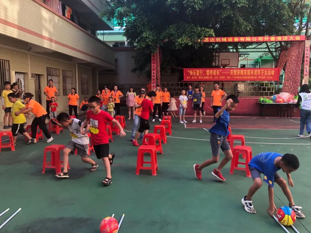 成長的喜悅，我們共同分享